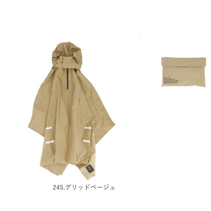 kiu 通販kiu レイン コート ポンチョ キウ k203 レインコート レディース メンズ おしゃれ 撥水 はっ水 自転車 通学 通勤 アウトドア リュック対応 | KiU | 22