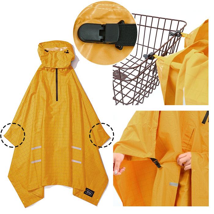 kiu 通販kiu レイン コート ポンチョ キウ k203 レインコート レディース メンズ おしゃれ 撥水 はっ水 自転車 通学 通勤 アウトドア リュック対応 | KiU | 13