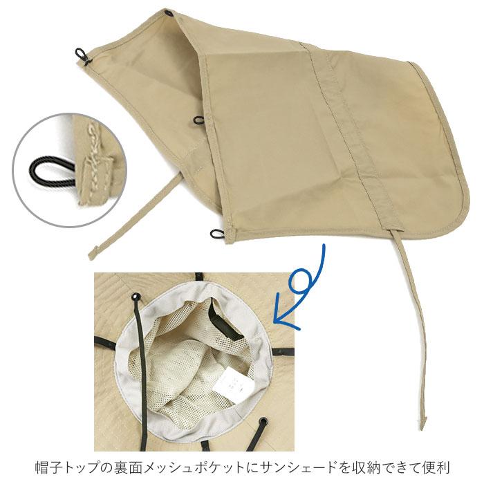 kiu ハット 通販 キウ k213 レインハット レディース メンズ おしゃれ サファリハット 紫外線対策 撥水 はっ水 アウトドア 熱中症対策 キャンプ 海 プール | KiU | 08