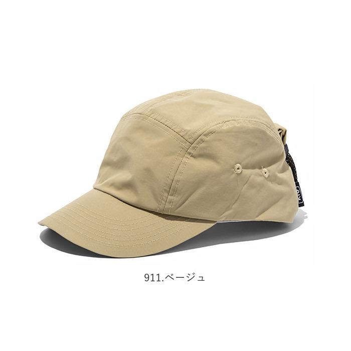 uvカット 帽子 通販 キウ k214 レディース メンズ キャップ レインキャップ シンプル 紫外線対策 撥水 はっ水 アウトドア 熱中症対策 ジョギング uvカット |  | 13