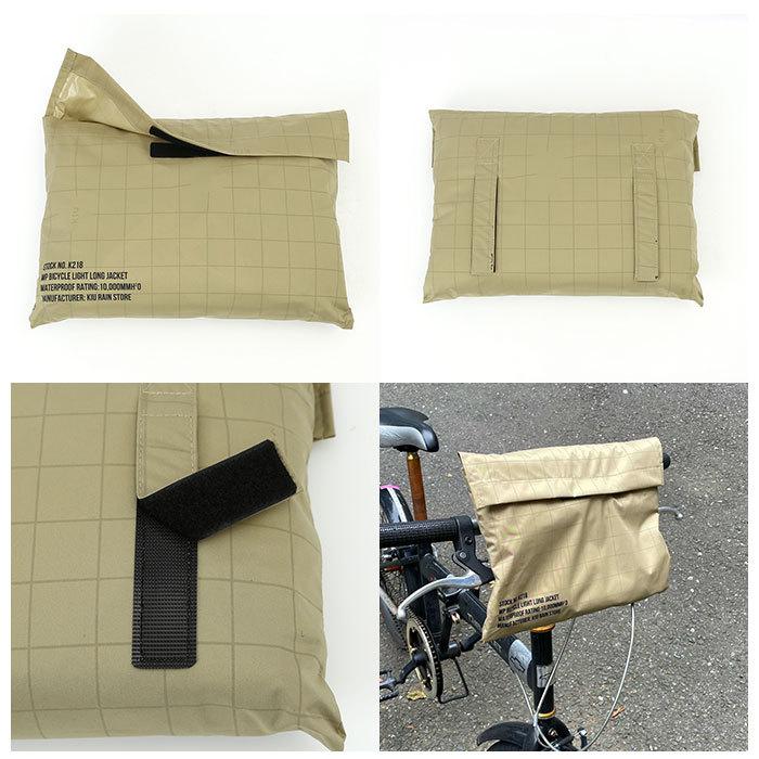 kiu 通販kiu レイン コート ポンチョ キウ k218 レインコート レディース メンズ おしゃれ 撥水 はっ水 自転車 通学 通勤 アウトドア リュック対応 | KiU | 21