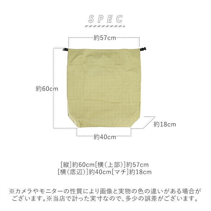 kiu 通販kiu レイン コート ポンチョ キウ k218 レインコート レディース メンズ おしゃれ 撥水 はっ水 自転車 通学 通勤 アウトドア リュック対応 | KiU | 22