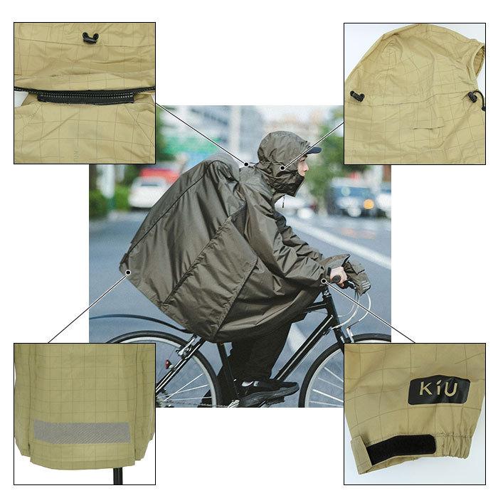 kiu 通販kiu レイン コート ポンチョ キウ k218 レインコート レディース メンズ おしゃれ 撥水 はっ水 自転車 通学 通勤 アウトドア リュック対応 | KiU | 13