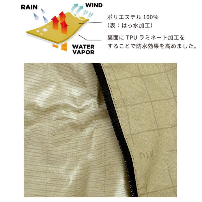 kiu 通販kiu レイン コート ポンチョ キウ k218 レインコート レディース メンズ おしゃれ 撥水 はっ水 自転車 通学 通勤 アウトドア リュック対応 | KiU | 16