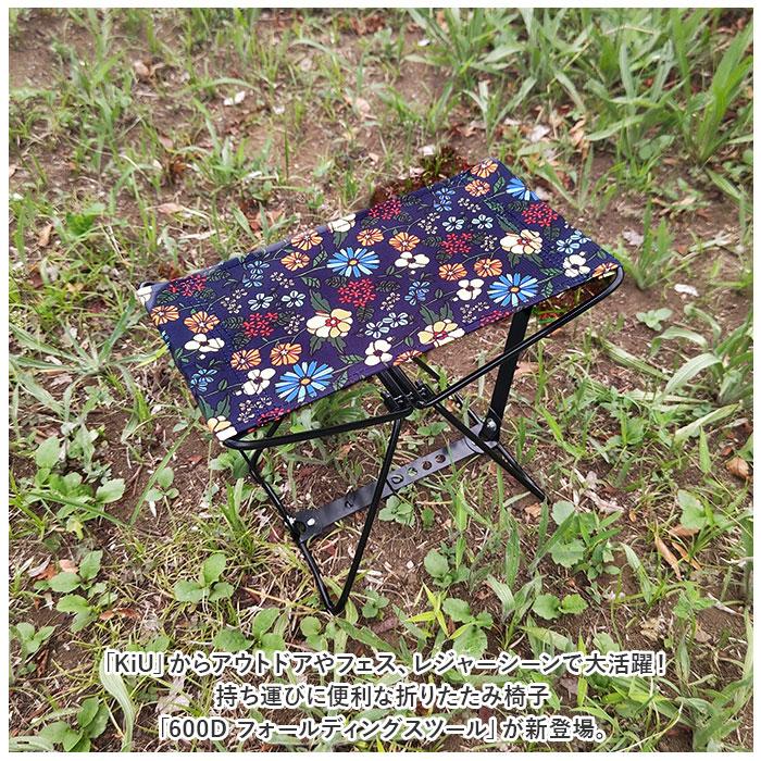 k2 折りたたみイス 楽天市場】パイプイス 【12脚セット】 折り畳み椅子 会議イス