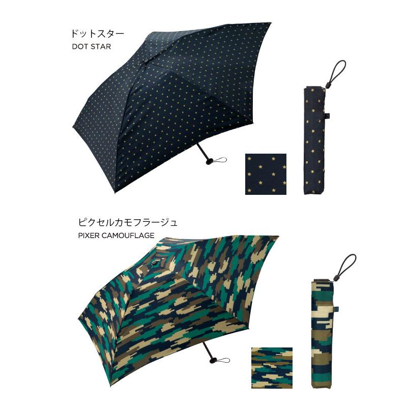 KiU（キウ） 折りたたみ傘 レディース 軽量 撥水 兼用 90g 丈夫 晴雨