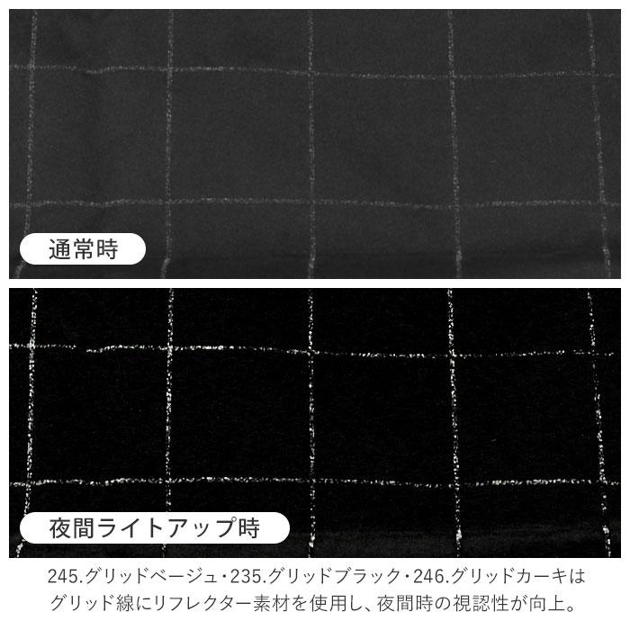 kiu バッグ 通販 キウ k232 エコバッグ トートバッグ 折りたたみ マチ広 ショッピングバッグ オシャレ 撥水 はっ水 ウォータープルーフ コンビニエコバッグ | KiU | 15