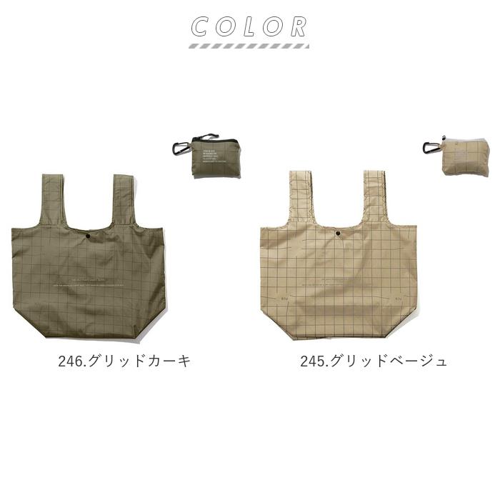 kiu バッグ 通販 キウ k232 エコバッグ トートバッグ 折りたたみ マチ広 ショッピングバッグ オシャレ 撥水 はっ水 ウォータープルーフ コンビニエコバッグ | KiU | 18