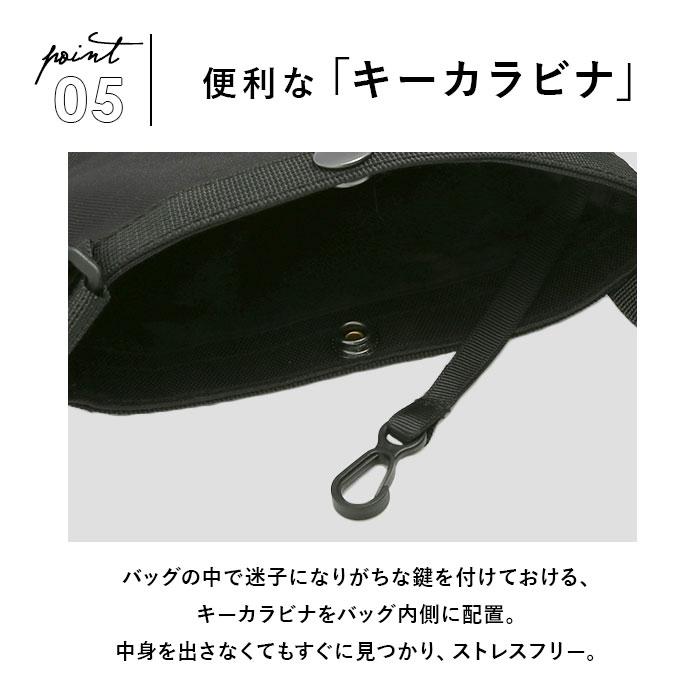 ショルダー バッグ kiu 通販 キウ k233 サコッシュミニ ミニショルダーバッグ レディース メンズ 斜めがけ かわいい 撥水 はっ水 ウォータープルーフ | KiU | 19