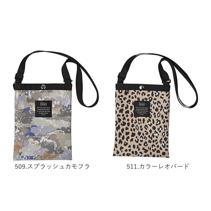 ショルダー バッグ kiu 通販 キウ k233 サコッシュミニ ミニショルダーバッグ レディース メンズ 斜めがけ かわいい 撥水 はっ水 ウォータープルーフ ショルダー |  | 24