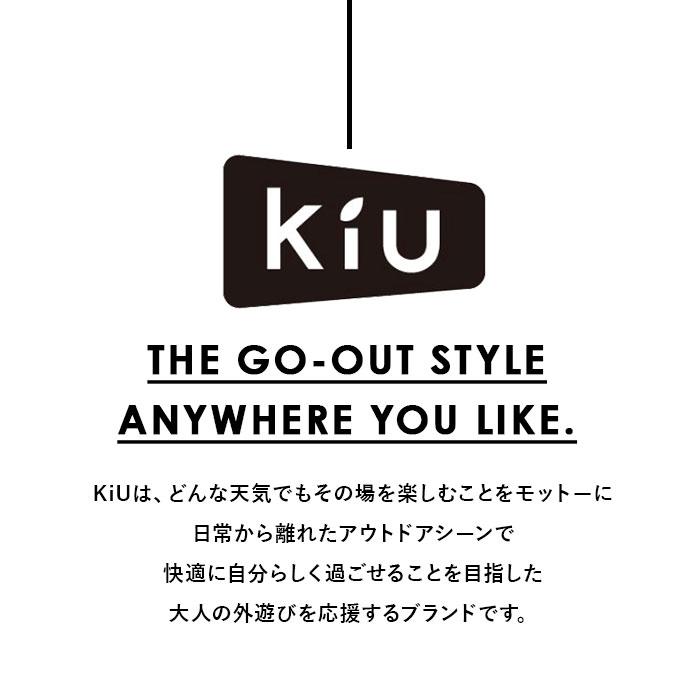 ショルダー バッグ kiu 通販 キウ k233 サコッシュミニ ミニショルダーバッグ レディース メンズ 斜めがけ かわいい 撥水 はっ水 ウォータープルーフ | KiU | 09
