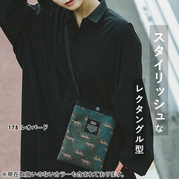 ショルダー バッグ kiu 通販 キウ k233 サコッシュミニ ミニショルダーバッグ レディース メンズ 斜めがけ かわいい 撥水 はっ水 ウォータープルーフ ショルダー |  | 10