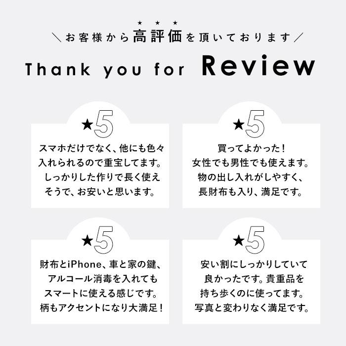 ショルダー バッグ kiu 通販 キウ k233 サコッシュミニ ミニショルダーバッグ レディース メンズ 斜めがけ かわいい 撥水 はっ水 ウォータープルーフ | KiU | 14