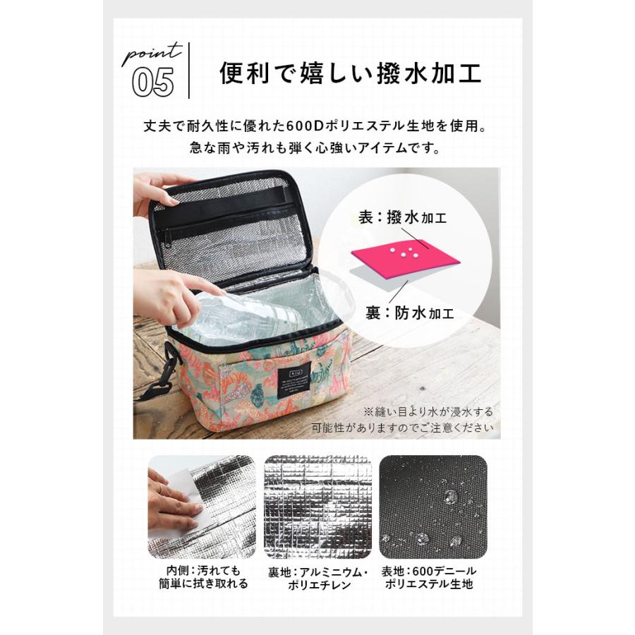 キウ kiu クーラーバッグ 5L 通販 保冷バッグ 折り畳み 折りたたみ 持ち運び コンパクト ソフトクーラーバッグ 撥水 防水 アルミ 小さめ ピクニック おしゃれ | KiU | 16