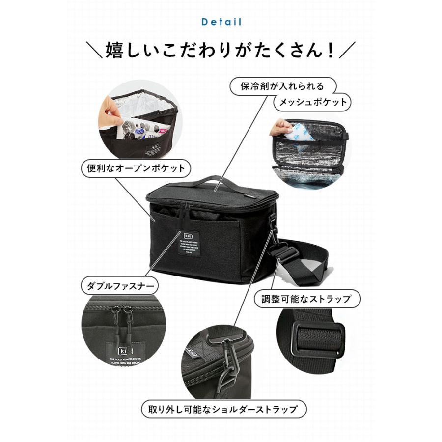 キウ kiu クーラーバッグ 5L 通販 保冷バッグ 折り畳み 折りたたみ 持ち運び コンパクト ソフトクーラーバッグ 撥水 防水 アルミ 小さめ ピクニック おしゃれ | KiU | 20