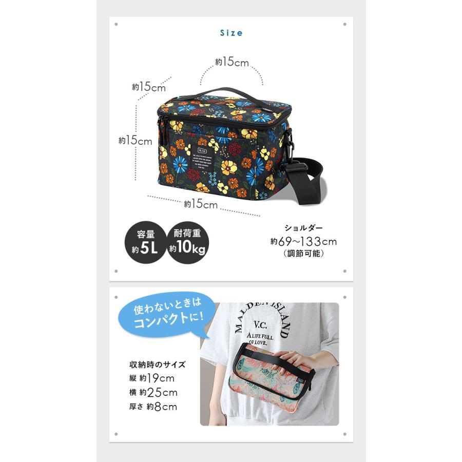 キウ kiu クーラーバッグ 5L 通販 保冷バッグ 折り畳み 折りたたみ 持ち運び コンパクト ソフトクーラーバッグ 撥水 防水 アルミ 小さめ ピクニック おしゃれ | KiU | 21