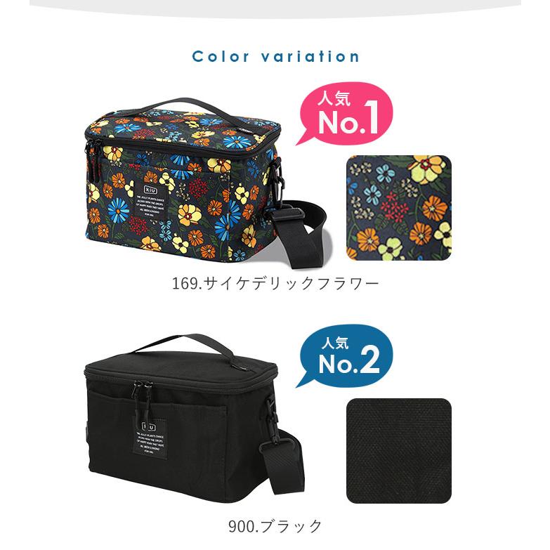 キウ kiu クーラーバッグ 5L 通販 保冷バッグ 折り畳み 折りたたみ 持ち運び コンパクト ソフトクーラーバッグ 撥水 防水 アルミ 小さめ ピクニック おしゃれ | KiU | 22