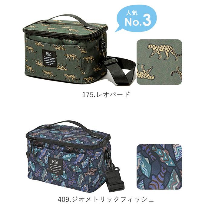 キウ kiu クーラーバッグ 5L 通販 保冷バッグ 折り畳み 折りたたみ 持ち運び コンパクト ソフトクーラーバッグ 撥水 防水 アルミ 小さめ ピクニック おしゃれ | KiU | 23