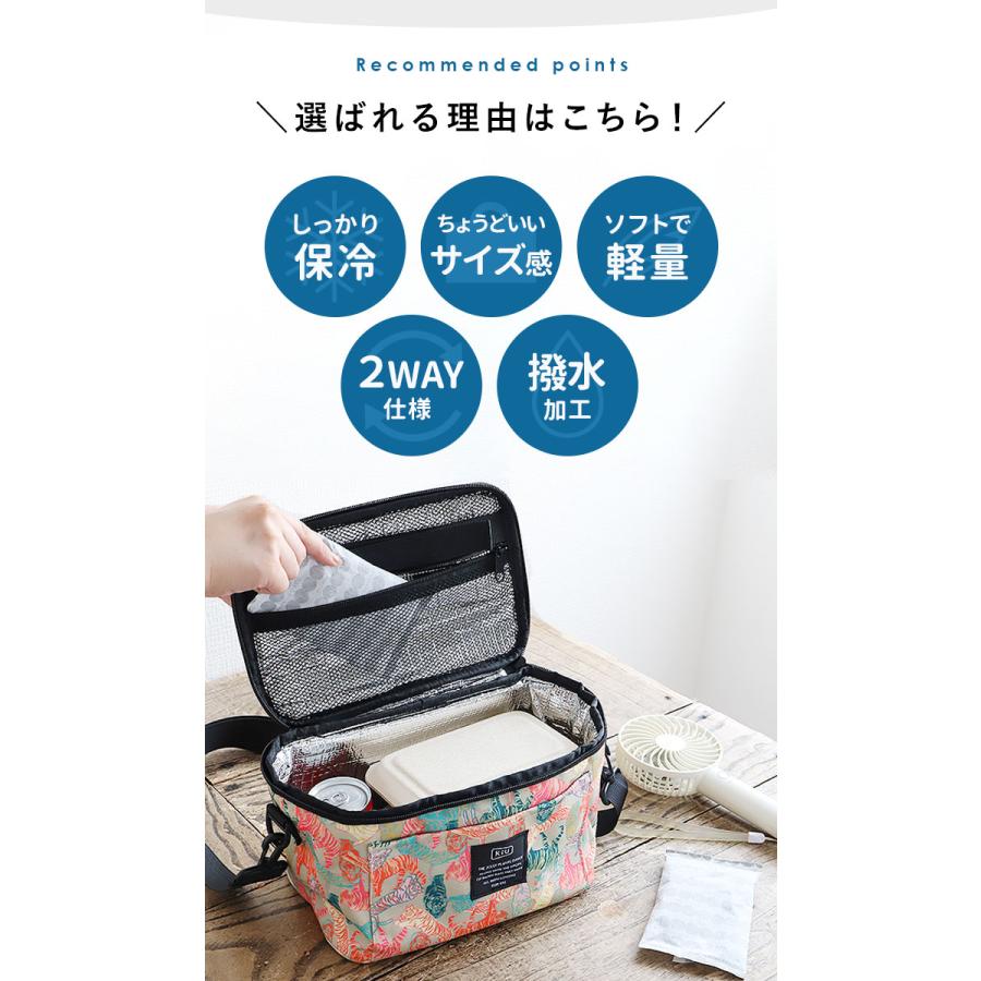 キウ kiu クーラーバッグ 5L 通販 保冷バッグ 折り畳み 折りたたみ 持ち運び コンパクト ソフトクーラーバッグ 撥水 防水 アルミ 小さめ ピクニック おしゃれ | KiU | 10
