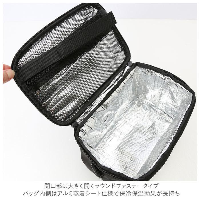 キウ Kiu クーラーバッグ 通販 5l 保冷バッグ 折り畳み 折りたたみ 持ち運び コンパクト ソフトクーラーバッグ 撥水 防水 アルミ フェス アウトドア q K242 Backyard Family ママタウン 通販 Yahoo ショッピング