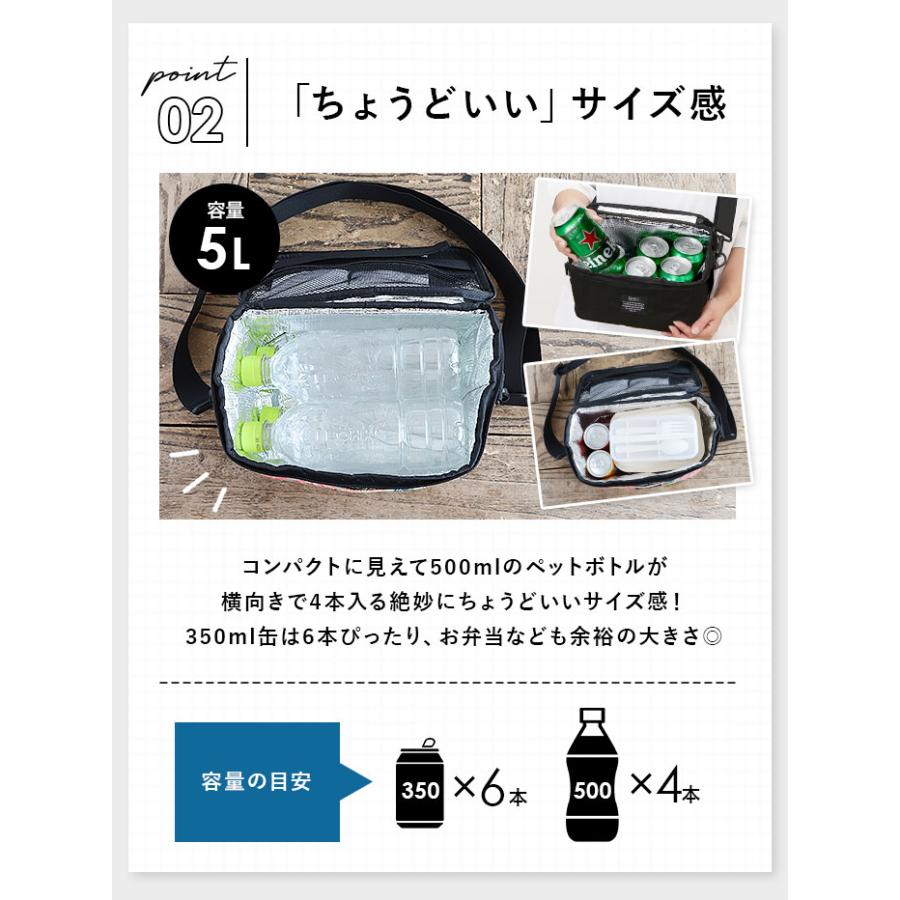 キウ kiu クーラーバッグ 5L 通販 保冷バッグ 折り畳み 折りたたみ 持ち運び コンパクト ソフトクーラーバッグ 撥水 防水 アルミ 小さめ ピクニック おしゃれ | KiU | 13