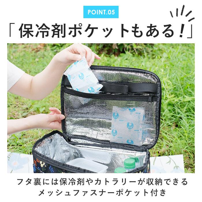 キウ kiu クーラーバッグ 通販 15L 保冷バッグ 折り畳み 折りたたみ 持ち運び コンパクト ソフトクーラーバッグ 撥水 防水 アルミ フェス アウトドア BBQ | KiU | 16
