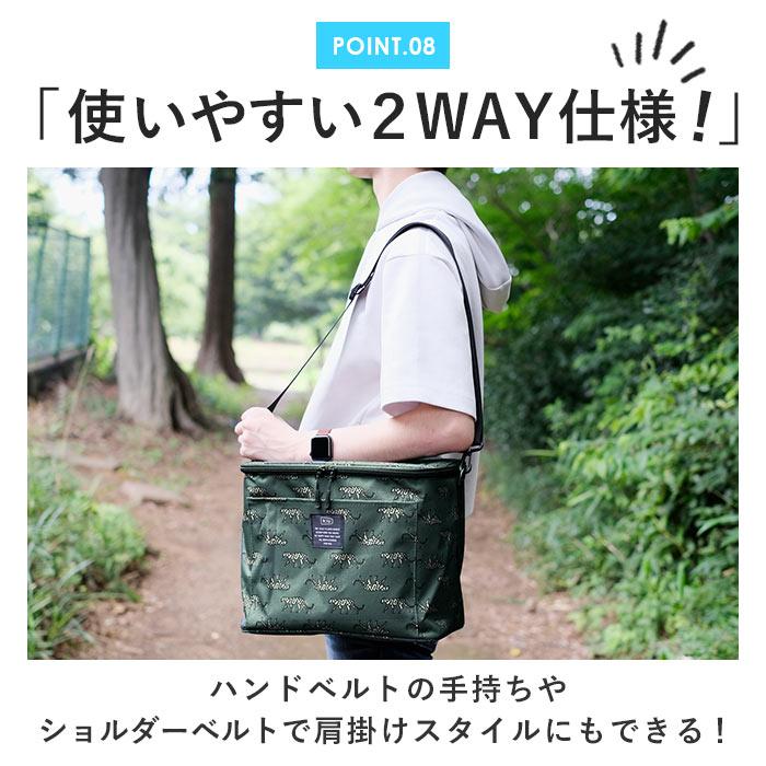 キウ kiu クーラーバッグ 通販 15L 保冷バッグ 折り畳み 折りたたみ 持ち運び コンパクト ソフトクーラーバッグ 撥水 防水 アルミ フェス アウトドア BBQ | KiU | 19