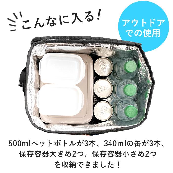 キウ kiu クーラーバッグ 通販 15L 保冷バッグ 折り畳み 折りたたみ 持ち運び コンパクト ソフトクーラーバッグ 撥水 防水 アルミ フェス アウトドア BBQ | KiU | 20