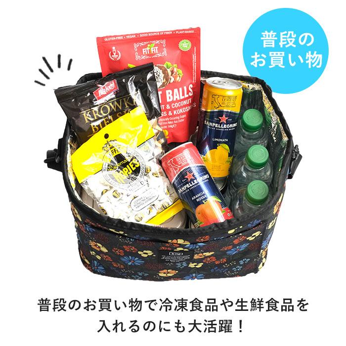 キウ kiu クーラーバッグ 通販 15L 保冷バッグ 折り畳み 折りたたみ 持ち運び コンパクト ソフトクーラーバッグ 撥水 防水 アルミ フェス アウトドア BBQ | KiU | 21