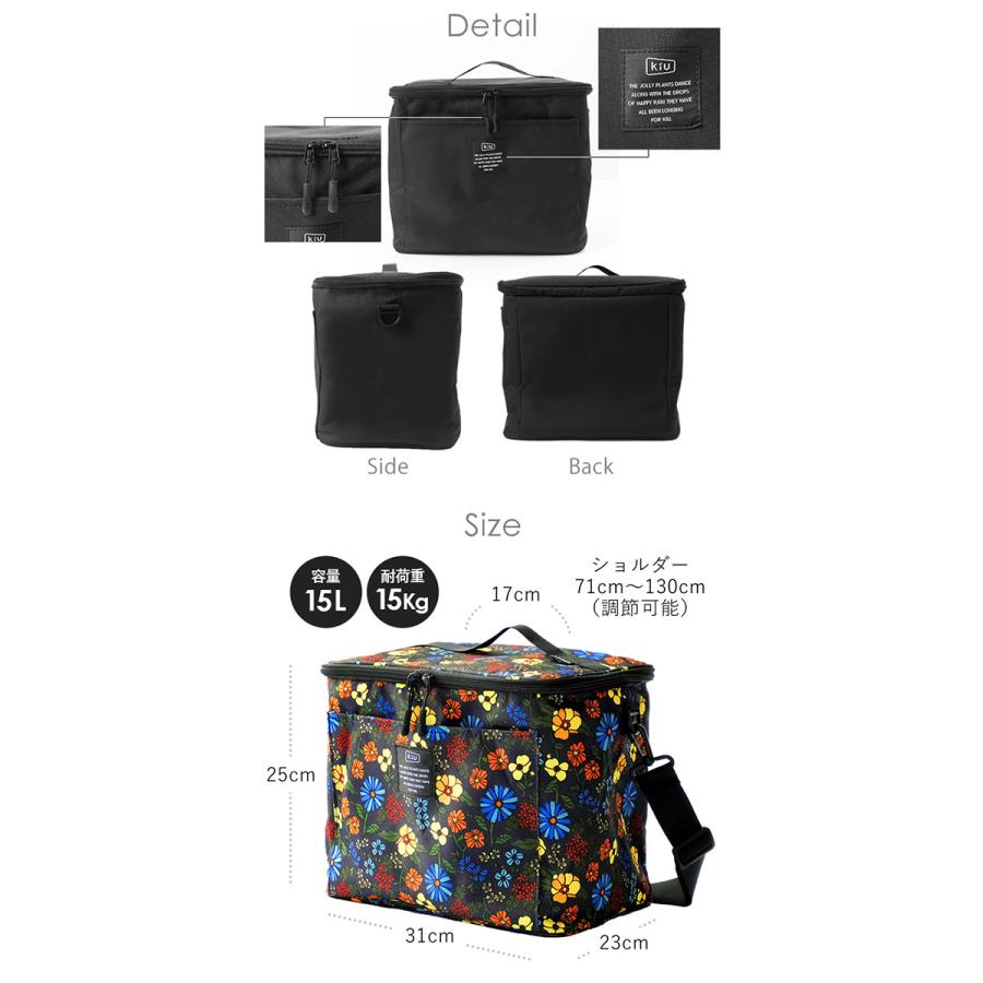 キウ kiu クーラーバッグ 通販 15L 保冷バッグ 折り畳み 折りたたみ 持ち運び コンパクト ソフトクーラーバッグ 撥水 防水 アルミ フェス アウトドア BBQ キウ | KiU | 23