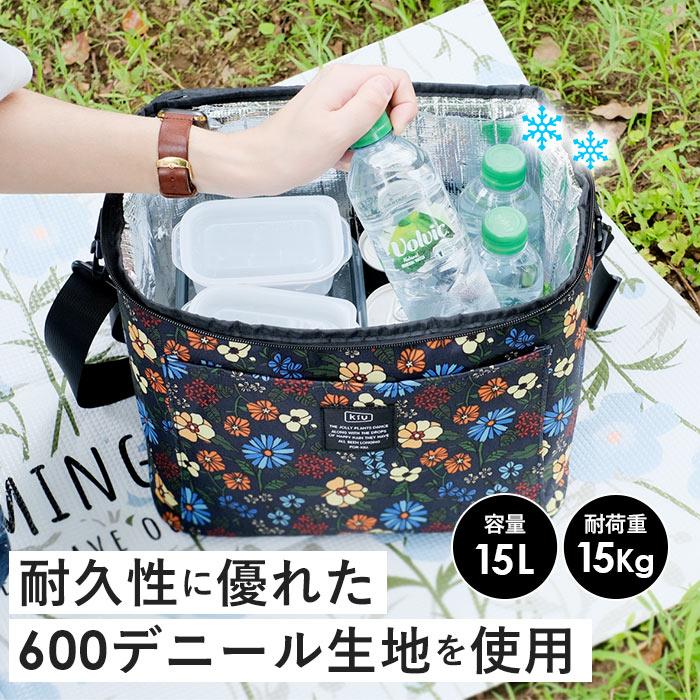 キウ kiu クーラーバッグ 通販 15L 保冷バッグ 折り畳み 折りたたみ 持ち運び コンパクト ソフトクーラーバッグ 撥水 防水 アルミ フェス アウトドア BBQ | KiU | 08