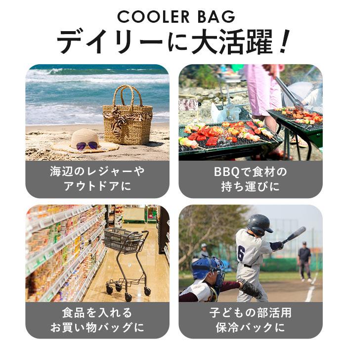 キウ kiu クーラーバッグ 通販 15L 保冷バッグ 折り畳み 折りたたみ 持ち運び コンパクト ソフトクーラーバッグ 撥水 防水 アルミ フェス アウトドア BBQ | KiU | 11