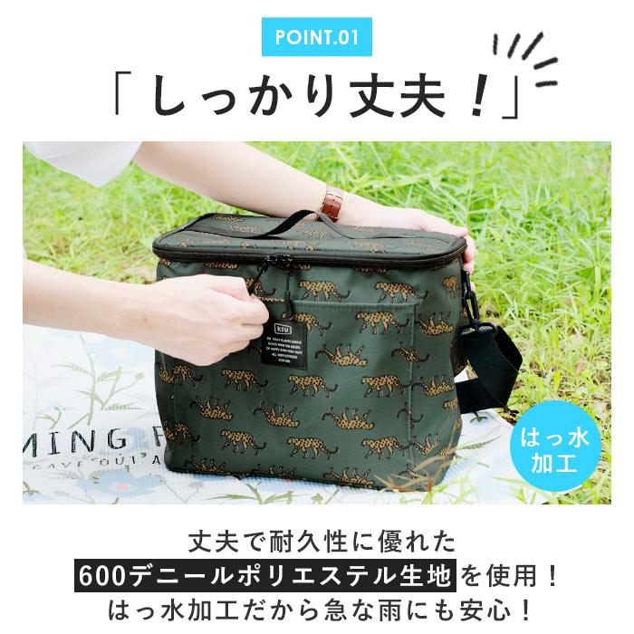 キウ kiu クーラーバッグ 通販 15L 保冷バッグ 折り畳み 折りたたみ 持ち運び コンパクト ソフトクーラーバッグ 撥水 防水 アルミ フェス アウトドア BBQ | KiU | 12