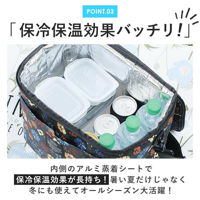 キウ kiu クーラーバッグ 通販 15L 保冷バッグ 折り畳み 折りたたみ 持ち運び コンパクト ソフトクーラーバッグ 撥水 防水 アルミ フェス アウトドア BBQ | KiU | 14