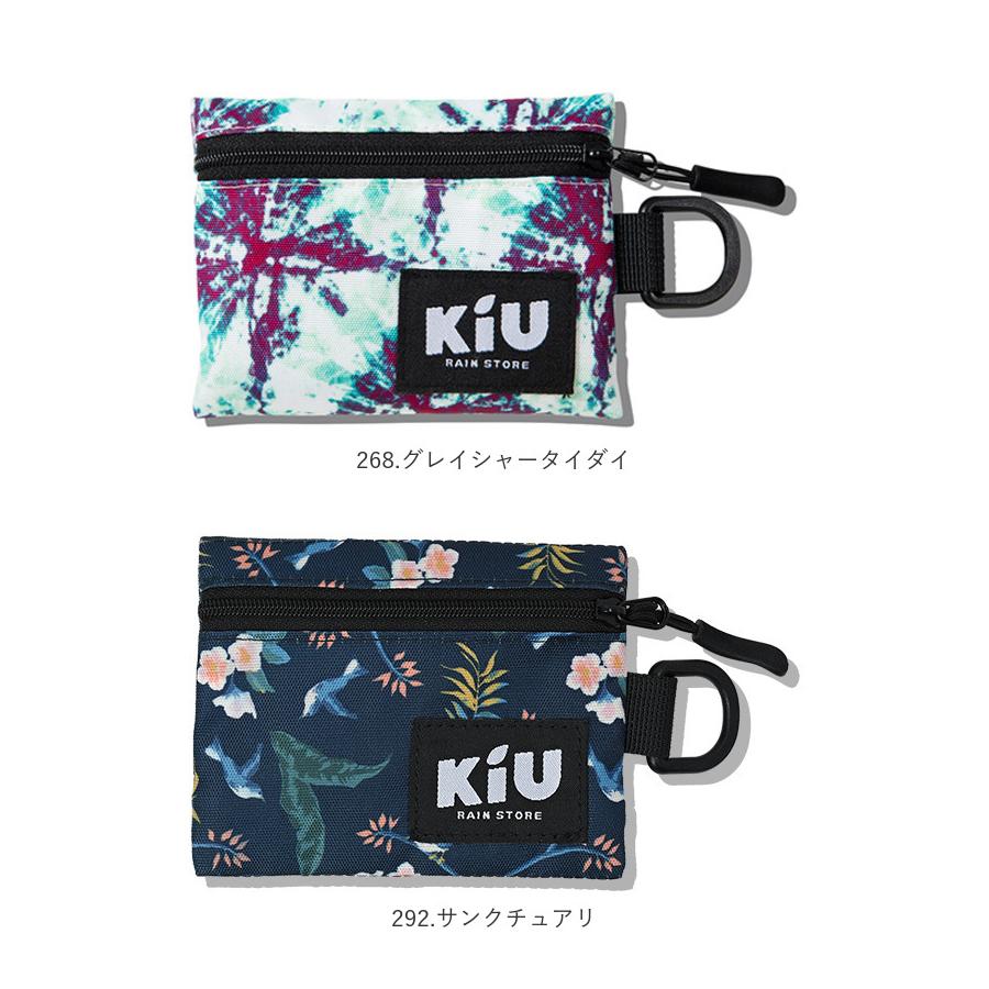KiU 通販KiU マルチケース キウ K283 財布 サイフ 小銭入れ ウォーターリペレント ケース コインケース 小物入れ ポーチ ミニポーチ 撥水 はっ水 レディース | KiU | 19
