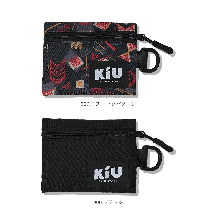 KiU 通販KiU マルチケース キウ K283 財布 サイフ 小銭入れ ウォーターリペレント ケース コインケース 小物入れ ポーチ ミニポーチ 撥水 はっ水 レディース | KiU | 20