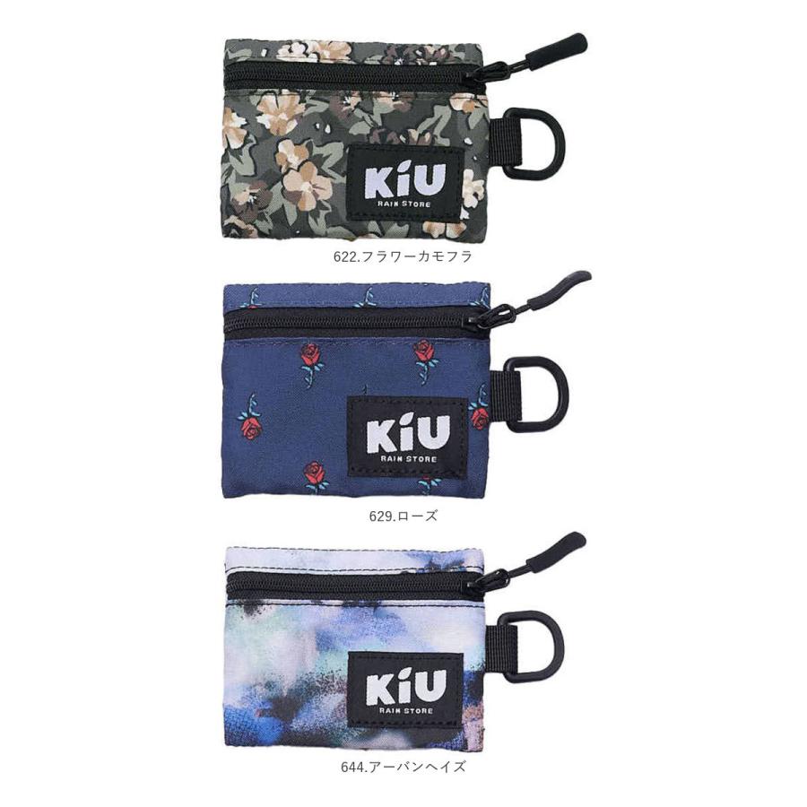 KiU 通販KiU マルチケース キウ K283 財布 サイフ 小銭入れ ウォーターリペレント ケース コインケース 小物入れ ポーチ ミニポーチ 撥水 はっ水 レディース | KiU | 24