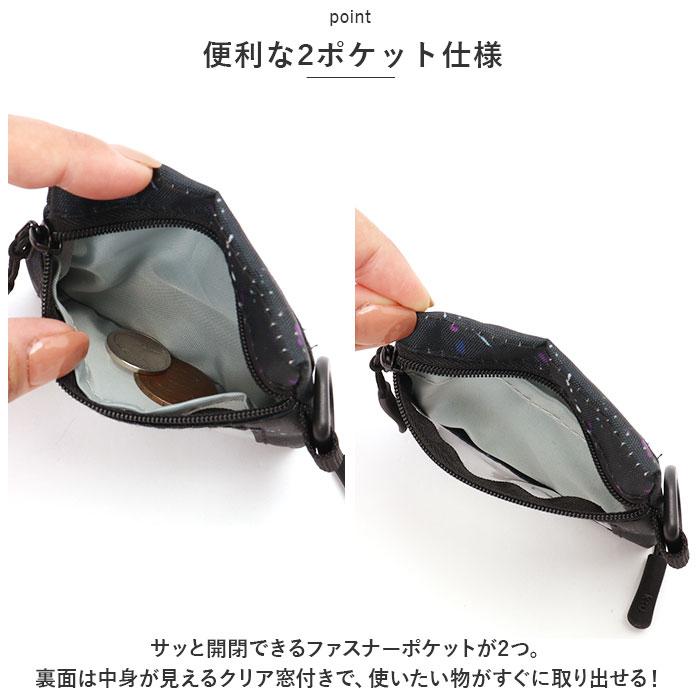 KiU 通販KiU マルチケース キウ K283 財布 サイフ 小銭入れ ウォーターリペレント ケース コインケース 小物入れ ポーチ ミニポーチ 撥水 はっ水 レディース | KiU | 11
