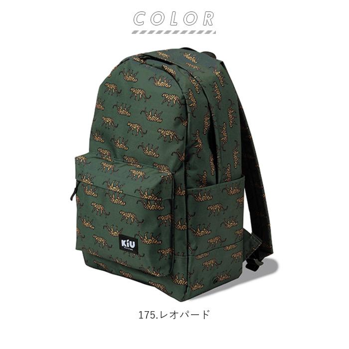 キウ kiu バックパック メンズ 通販 レディース リュック