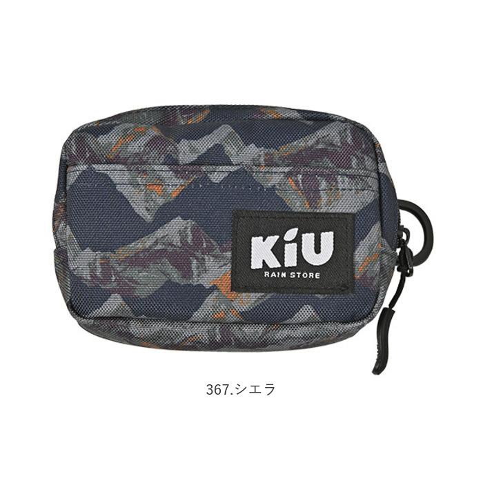 kiu ポーチ キウ K292 通販 小さめ 小物入れ 化粧ポーチ コスメポーチ メイクポーチ コインケース タバコポーチ 旅行 トラベル おしゃれ かわいい 撥水 | KiU | 22
