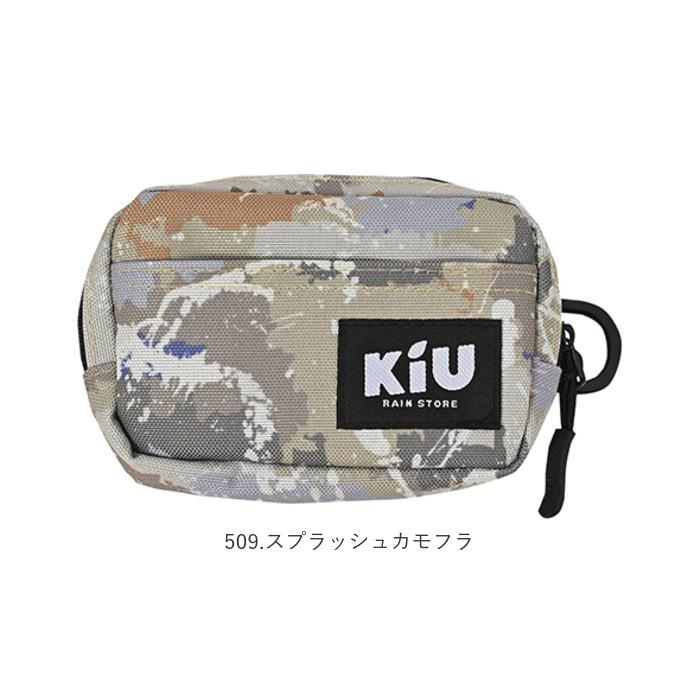 kiu ポーチ キウ K292 通販 小さめ 小物入れ 化粧ポーチ コスメポーチ メイクポーチ コインケース タバコポーチ 旅行 トラベル おしゃれ かわいい 撥水 | KiU | 23