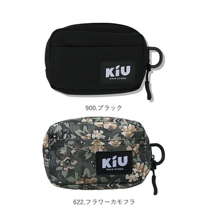 kiu ポーチ キウ K292 通販 小さめ 小物入れ 化粧ポーチ コスメポーチ メイクポーチ コインケース タバコポーチ 旅行 トラベル おしゃれ かわいい 撥水 | KiU | 25