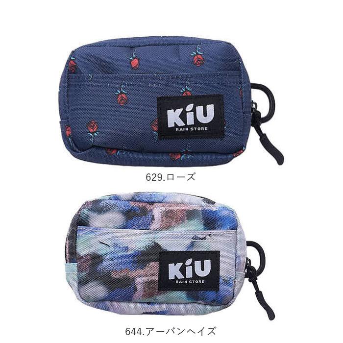 kiu ポーチ キウ K292 通販 小さめ 小物入れ 化粧ポーチ コスメポーチ メイクポーチ コインケース タバコポーチ 旅行 トラベル おしゃれ かわいい 撥水 | KiU | 26