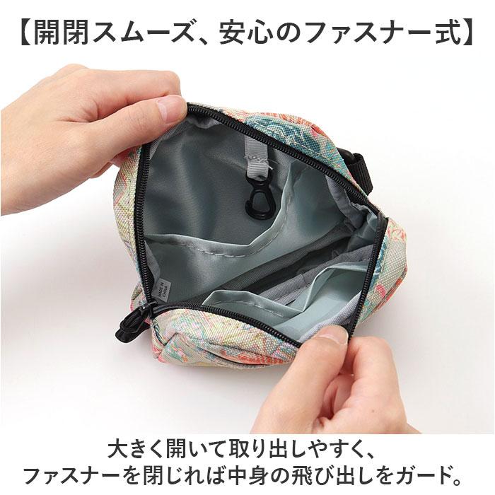 kiu ポーチ キウ K292 通販 小さめ 小物入れ 化粧ポーチ コスメポーチ メイクポーチ コインケース タバコポーチ 旅行 トラベル おしゃれ かわいい 撥水 | KiU | 10