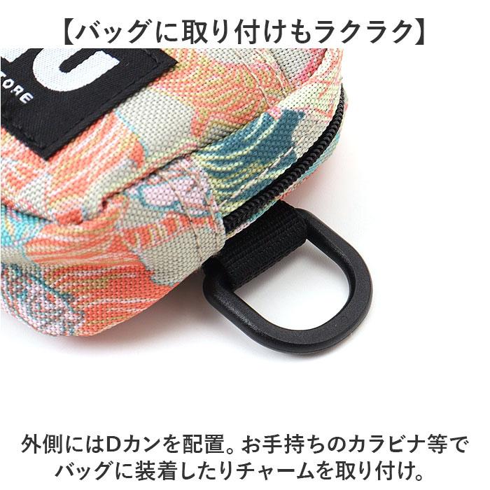 kiu ポーチ キウ K292 通販 小さめ 小物入れ 化粧ポーチ コスメポーチ メイクポーチ コインケース タバコポーチ 旅行 トラベル おしゃれ かわいい 撥水 | KiU | 13