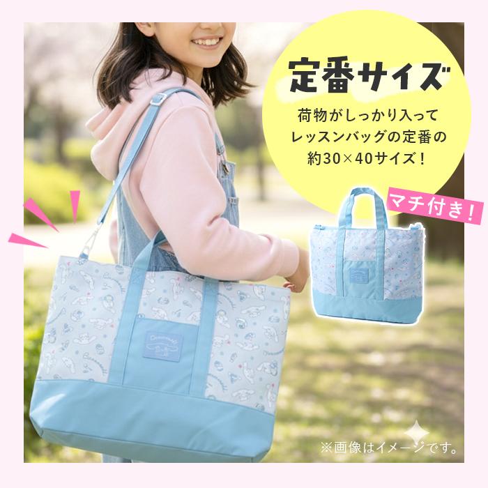 BACKYARD FAMILY（バックヤードファミリー） トートバッグ 2way 通販