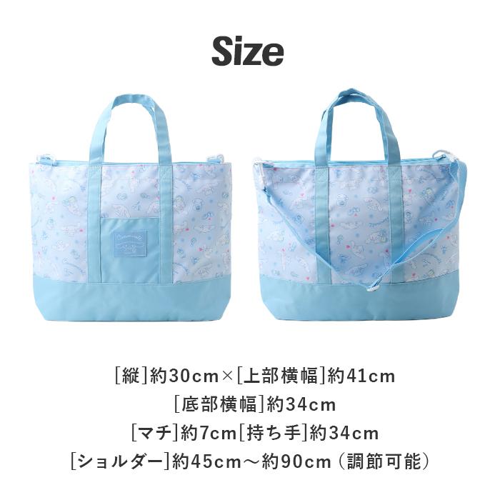 BACKYARD FAMILY（バックヤードファミリー） トートバッグ 2way 通販