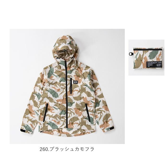 空調服 KiU 通販KiU ジャケット のみ 空調ジャケット キウ K306 レディース メンズ エアコンディションドジャケット 空調 服 撥水 熱中症対策 暑さ対策 | KiU | 23