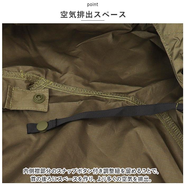 KiU ベスト のみ 通販 空調ベスト キウ K307 レディース メンズ