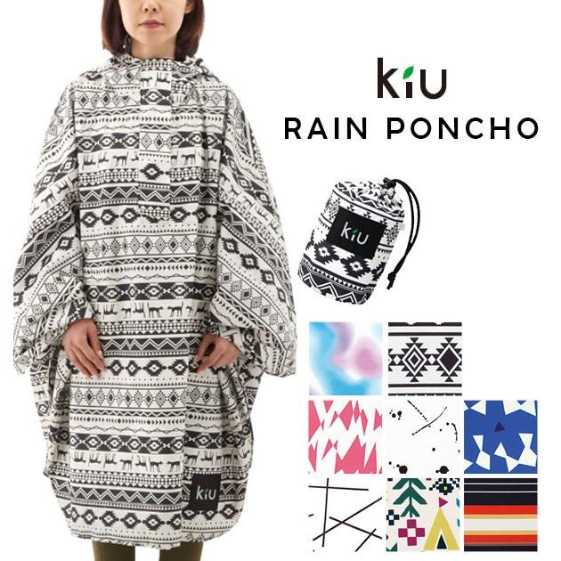 レインコート 自転車 ママ レディース レインポンチョ キウ Kiu 自転車用 レインスーツ ハイスペック 撥水 透湿 耐水 レイングッズ 雨具 ポケッタブル | KiU